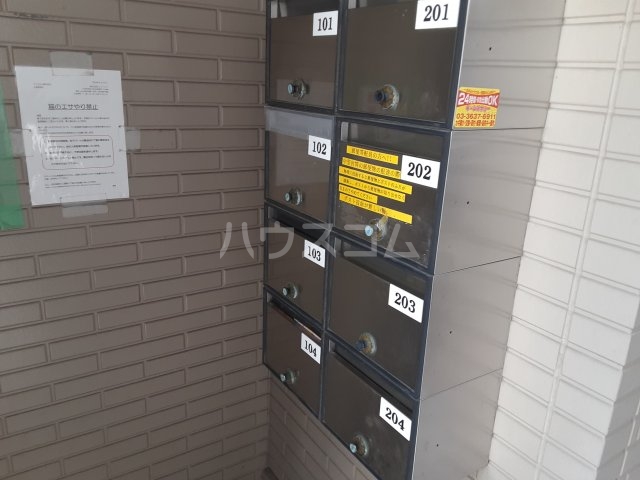 25/30 その他画像