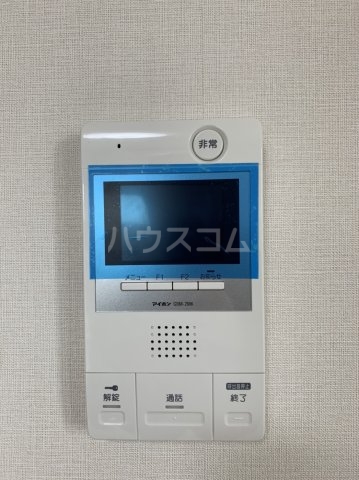 10/20 その他画像
