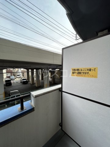 13/24 その他画像