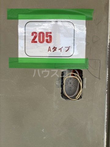 28/30 その他画像