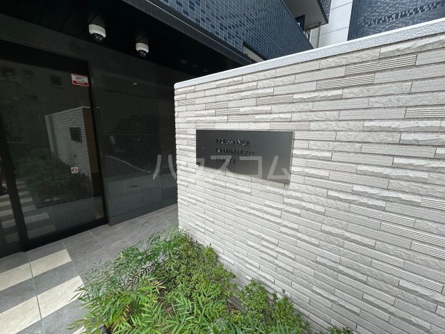 28/30 エントランス