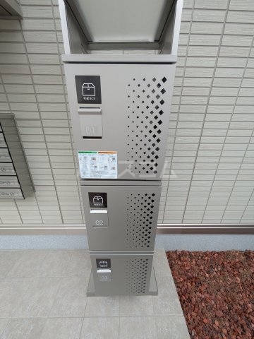 その他画像