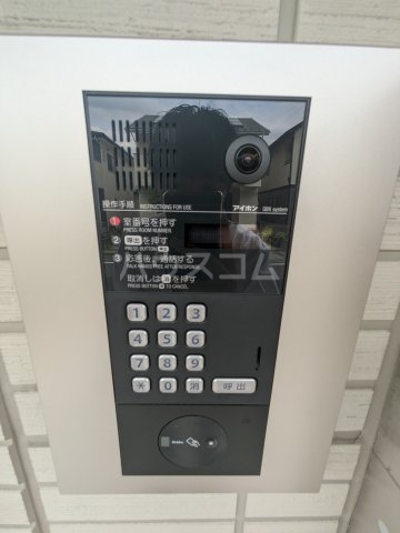 14/30 その他画像
