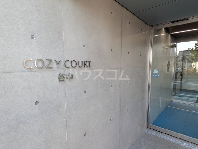 25/25 エントランス