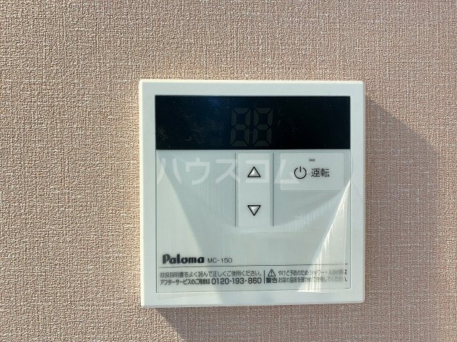 15/21 その他画像