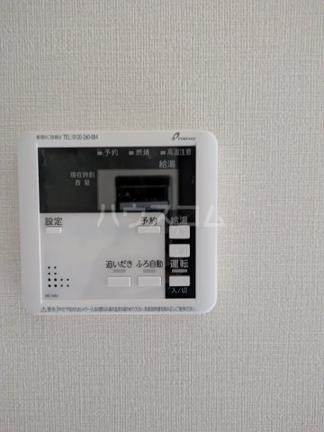 15/30 設備
