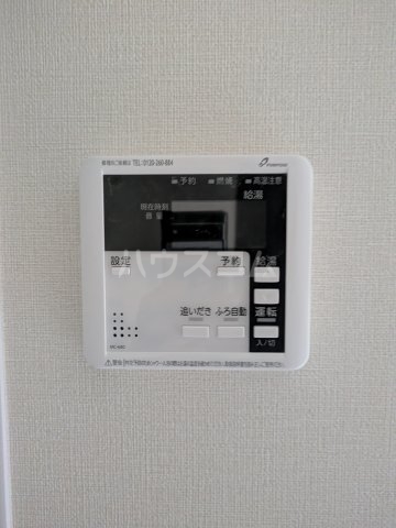16/30 設備