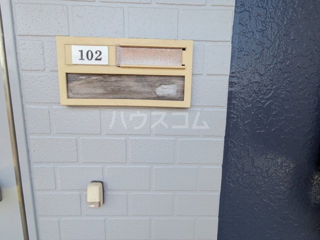 14/25 その他画像