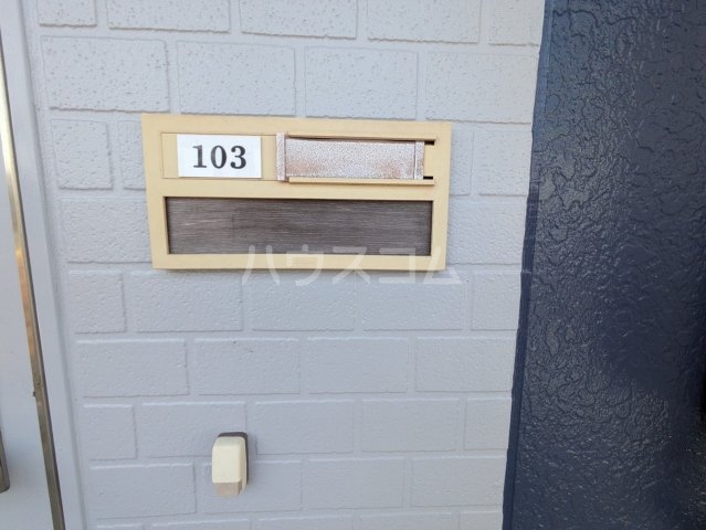 14/26 その他画像