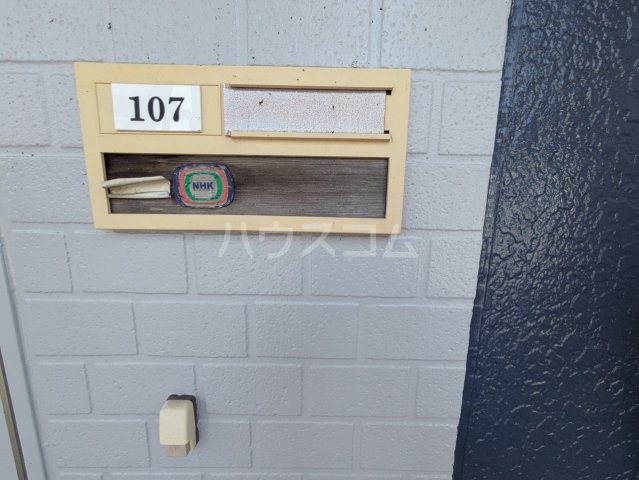 15/27 その他画像