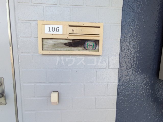 15/25 その他画像