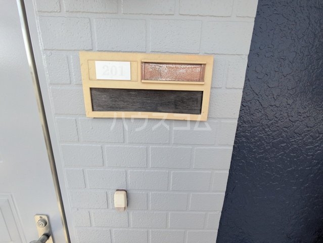 16/29 その他画像