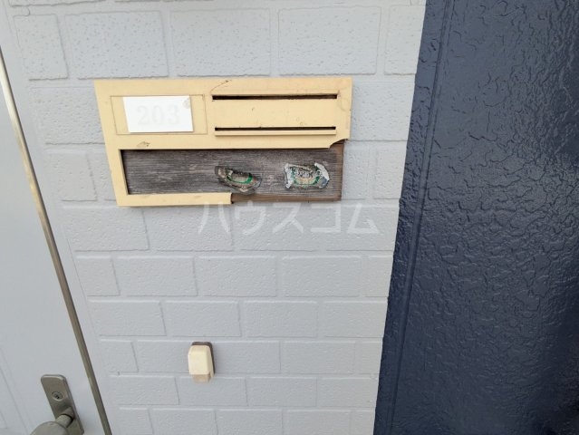 14/28 その他画像