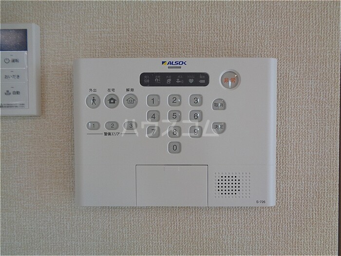 12/17 その他画像