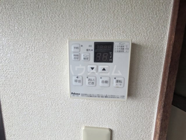 19/30 設備