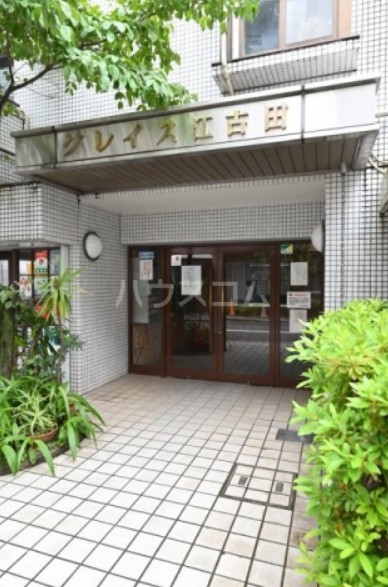 5/10 エントランス