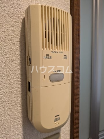 14/17 その他画像