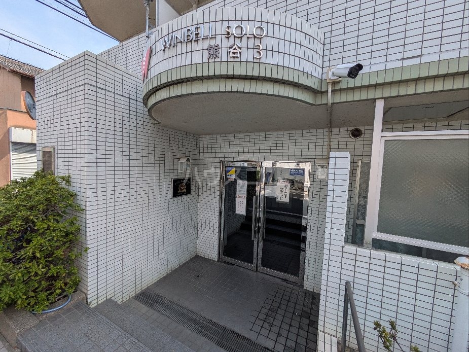 17/27 エントランス