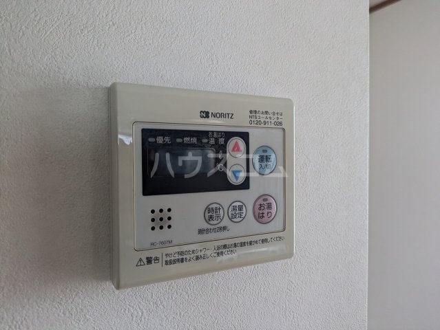 21/30 設備