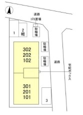 3/10 その他画像