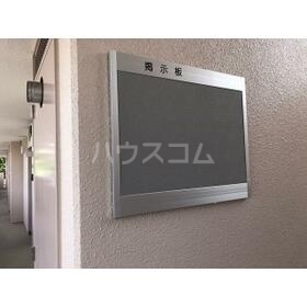 13/30 その他画像