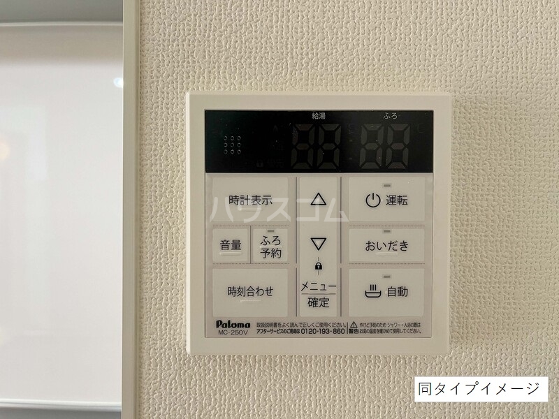 13/24 その他画像
