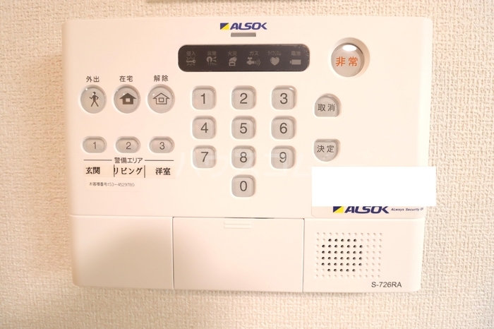 18/30 その他画像