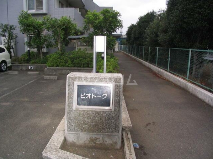 14/24 エントランス