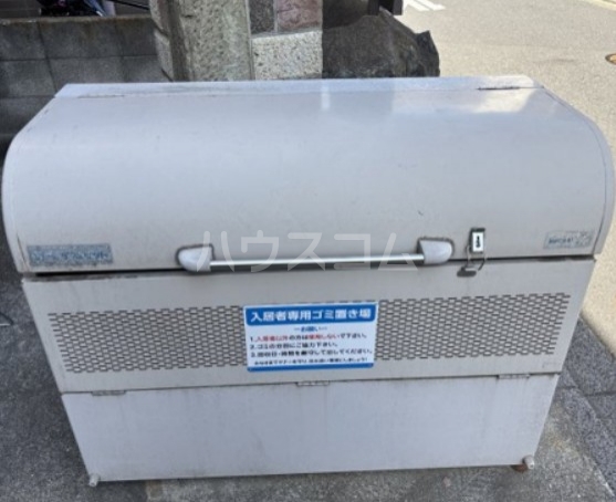 21/22 その他画像