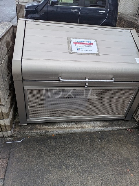 20/30 その他画像