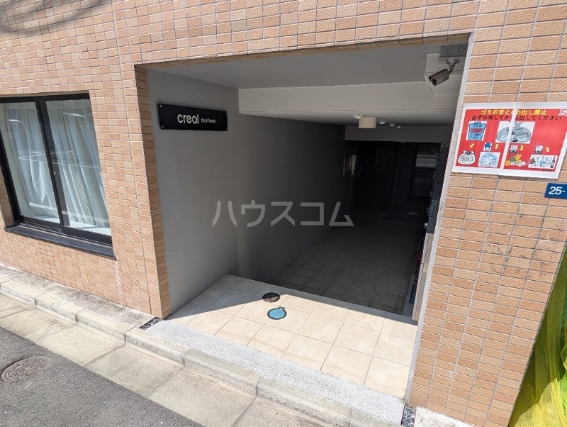 15/25 その他画像