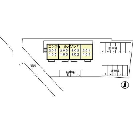 17/25 その他画像