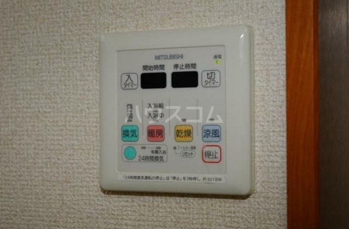 15/23 その他画像