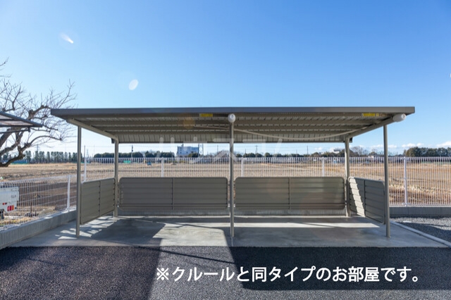 14/20 その他画像
