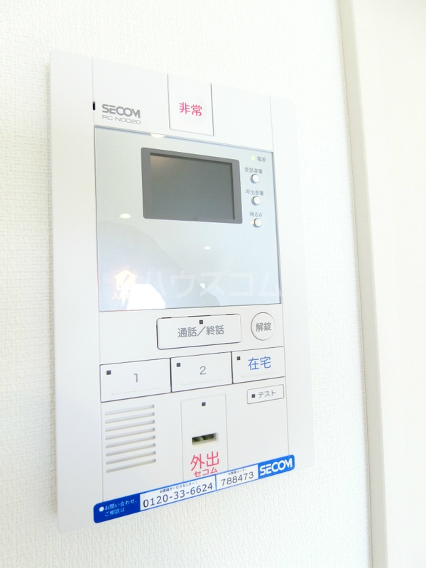 20/30 その他画像