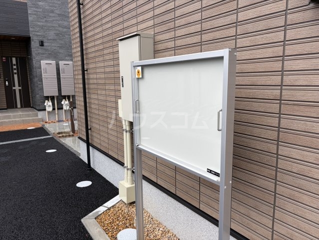 29/30 その他画像