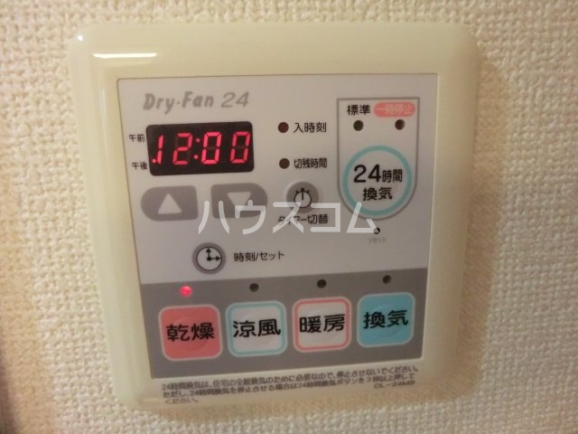 18/30 その他画像