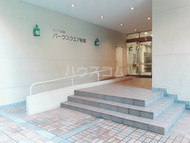 19/29 エントランス