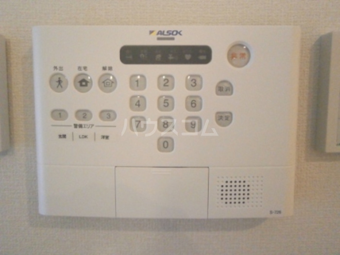 15/23 その他画像