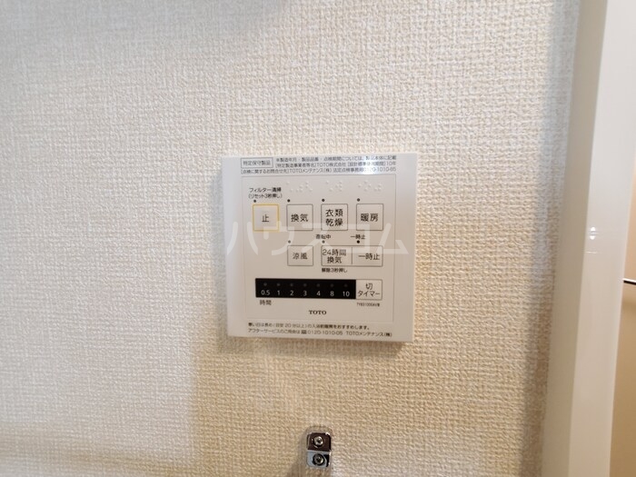 14/23 その他画像