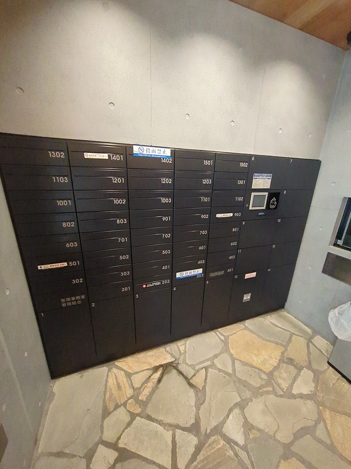 21/25 その他画像