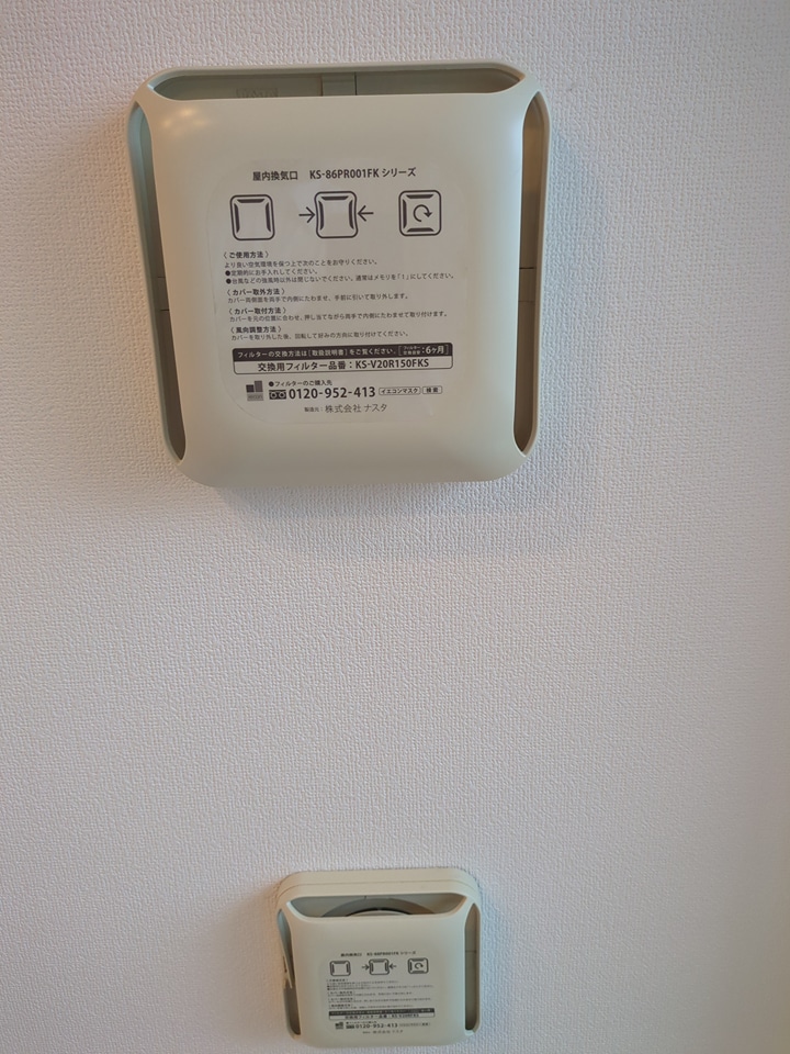 17/25 その他画像