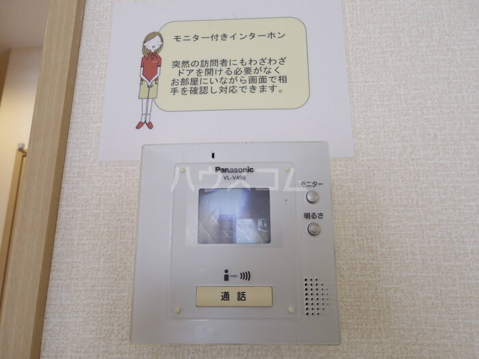 15/27 その他画像