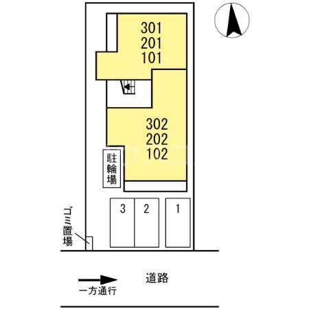 3/13 その他画像