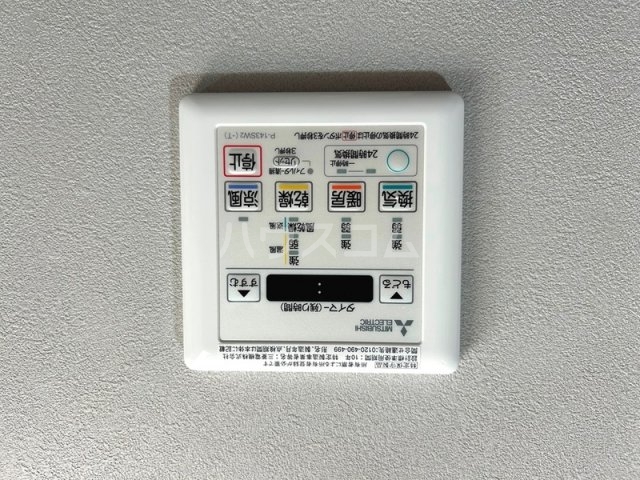 14/25 その他画像