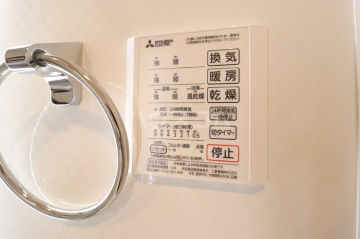 14/18 その他画像