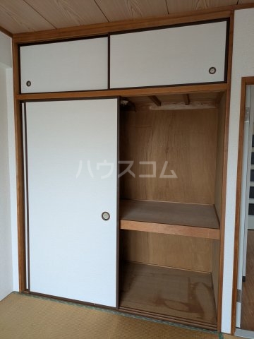 11/30 収納