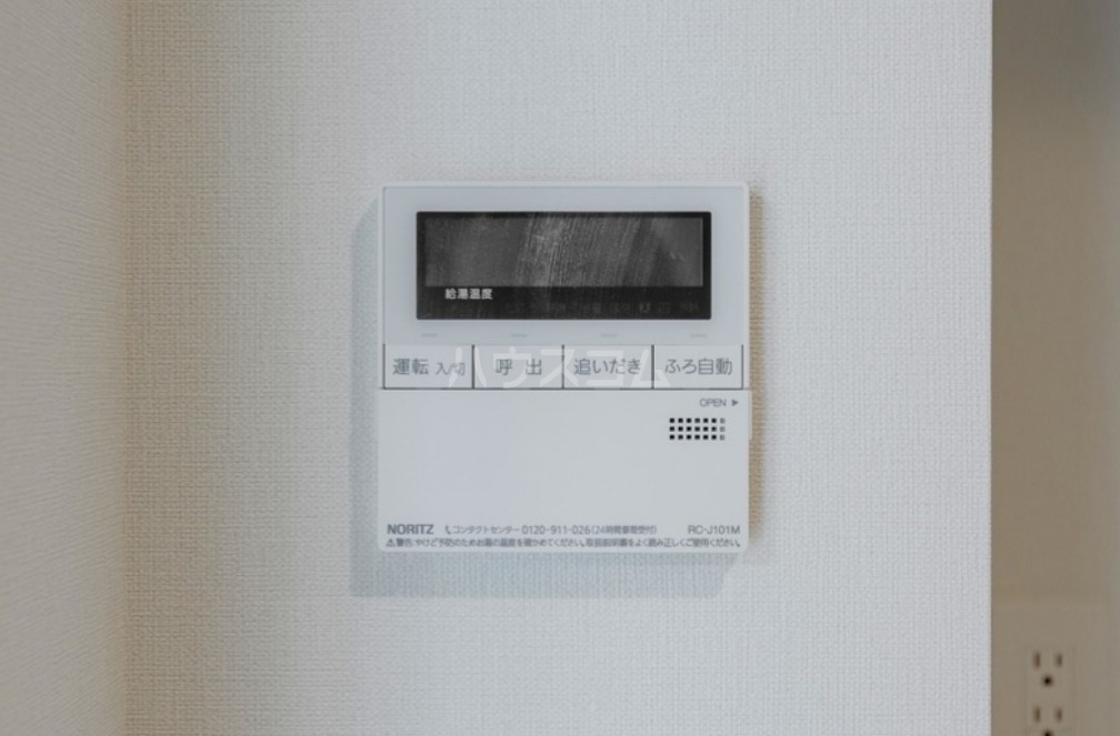 18/28 その他画像