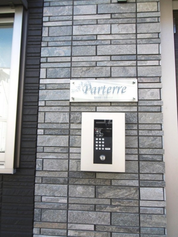 14/24 エントランス