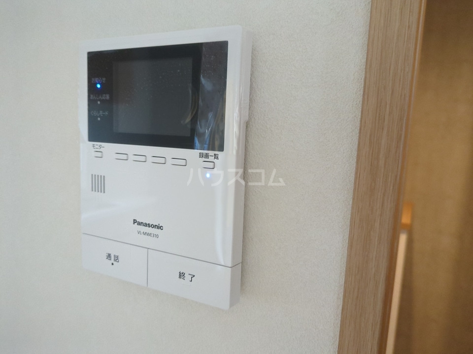 14/29 その他画像